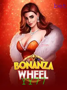 Explorando as Regras e Estratégias do Jogo BonanzaWheel