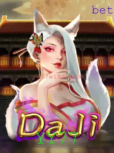 Descubra o Fascinante Mundo de DaJi: O Jogo Estratégico que Está Conquistando o Mundo