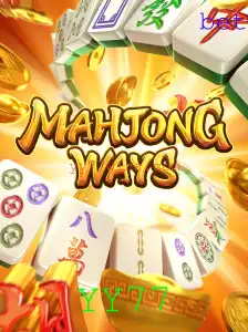 Explorando MahjongWays: Um Guia Completo para Iniciantes