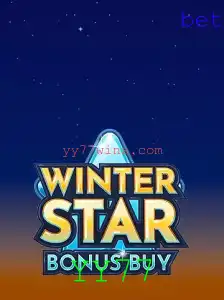 Desvendando o Mundo do Jogo WinterStarBonusBuy: Uma Introdução e Guia Completo