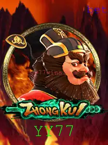 Explorando o Mundo Imersivo de ZhongKui: Regras e Estratégias do Jogo